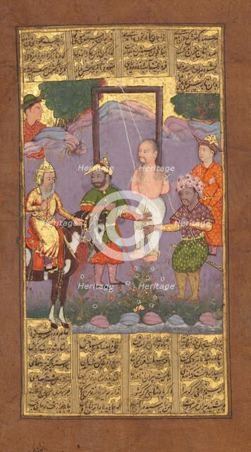 Rescue of Bizhan by Piran, Folio from a Shahnama (Book of Kings) of Firdausi, ca. 1610. Creator: Unknown.