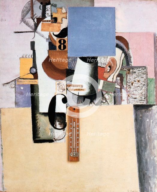 'Reservist of the First Division', 1914. Artist: Kazimir Malevich