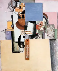 Reservist of the First Division 1914. Artist: Kazimir Malevich