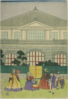 Residence of French Merchant at Port of Yokohama (Yokohama ko Furansu shokan no zu), 1866. Creator: Yoshikazu