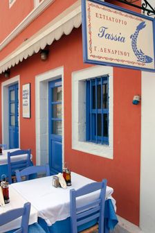 Restaurant, Fiskardo, Kefalonia, Greece. Creator: Peter Thompson