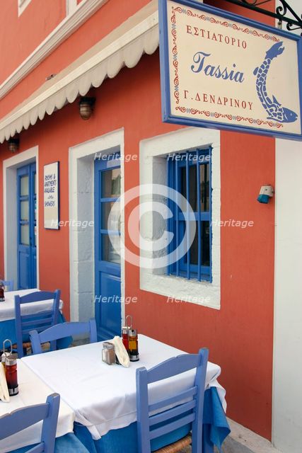 Restaurant, Fiskardo, Kefalonia, Greece. Creator: Peter Thompson.