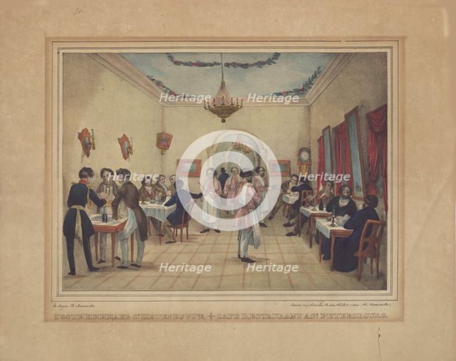 Restaurant in Saint Petersburg, 1842. Creator: Loginov, Vasily Ivanovich (active 1812-1846).