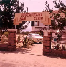 Restaurant, Sagone, Corsica, c1955. Creator: Arthur Charles Kirby Ware