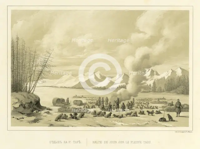 Resting Along the Tau River, 1856. Creator: Ivan Dem'ianovich Bulychev.
