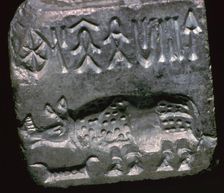 Rhinoceros in a Pakistani steatite seal, 25th century BC