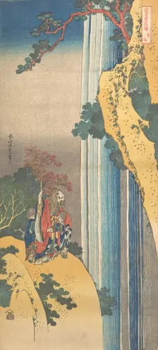 Ri Haku from the series Mirrors of Japanese and Chinese Poems (Shiika shashin kyo), ca..., ca. 1832. Creator: Hokusai