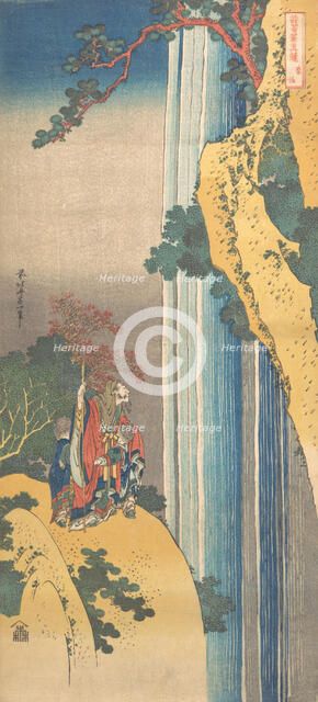 Ri Haku from the series Mirrors of Japanese and Chinese Poems (Shiika shashin kyo), ca..., ca. 1832. Creator: Hokusai.