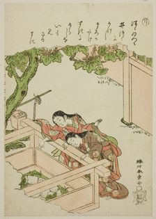 Ri: The Well Curb, from the series "Tales of Ise in Fashionable Brocade Pictures (Furyu...c.1772/73. Creator: Shunsho