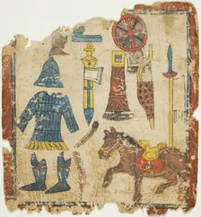 Ritual Objects, from a Set of Initiation Cards (Tsakali), 14th/15th century. Creator: Unknown