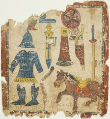 Ritual Objects, from a Set of Initiation Cards (Tsakali), 14th/15th century. Creator: Unknown