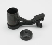 Ritual bronze implement (shao), Shang dynasty, ca. 11th century BCE. Creator: Unknown