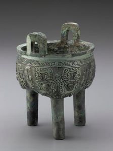 Ritual cooking vessel, about 1000 B.C.E.. Creator: Unknown