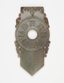 Ritual disk (bi), Qing dynasty, 1736 to 1911. Creator: Unknown