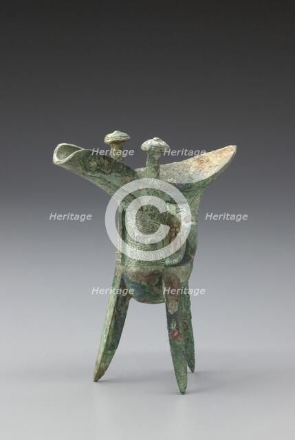Ritual drinking vessel, about 1200 B.C.E.. Creator: Unknown.