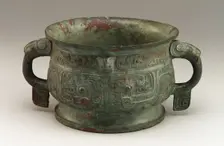 Ritual food serving vessel (jing gui), Western Zhou dynasty, 10th century BCE. Creator: Unknown