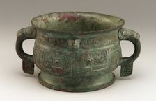 Ritual food serving vessel (jing gui), Western Zhou dynasty, 10th century BCE. Creator: Unknown