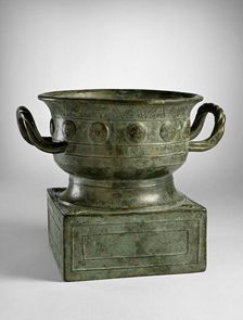 Ritual food vessel, or gui, with inscription, 1050-1150