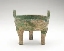 Ritual food vessel (ding), Eastern Zhou dynasty, 8th century BCE. Creator: Unknown