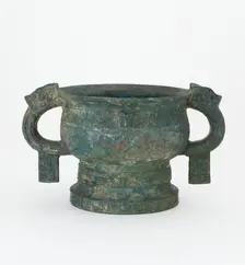 Ritual food vessel (gui), Western Zhou dynasty, late 11th-early 10th century BCE. Creator: Unknown