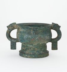 Ritual food vessel (gui), Western Zhou dynasty, late 11th-early 10th century BCE. Creator: Unknown