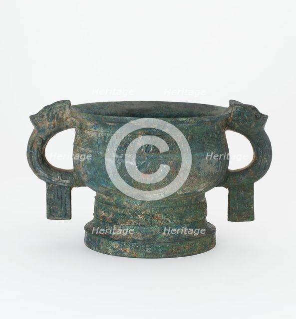 Ritual food vessel (gui), Western Zhou dynasty, late 11th-early 10th century BCE. Creator: Unknown.
