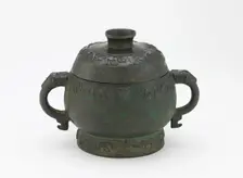 Ritual grain server with lid (gui) and water buffalos, Western Zhou dynasty, late 11th-early 10th ce Creator: Unknown