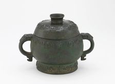 Ritual grain server with lid (gui) and water buffalos, Western Zhou dynasty, late 11th-early 10th ce Creator: Unknown