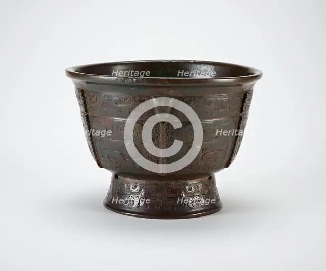 Ritual grain server (gui), Late Shang dynasty, ca. 1200-1050 BCE. Creator: Unknown.