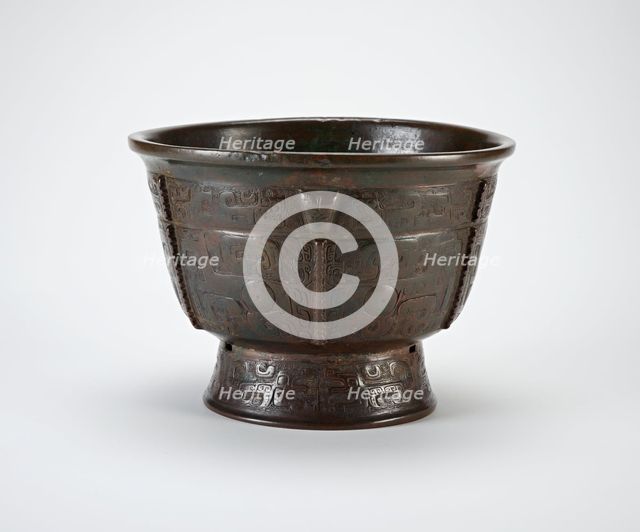Ritual grain server (gui), Late Shang dynasty, ca. 1200-1050 BCE. Creator: Unknown.