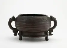 Ritual grain server (gui), Western Zhou dynasty, 9th-8th century BCE. Creator: Unknown
