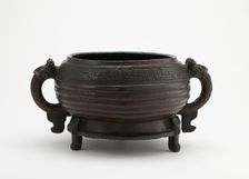 Ritual grain server (gui), Western Zhou dynasty, 9th-8th century BCE. Creator: Unknown