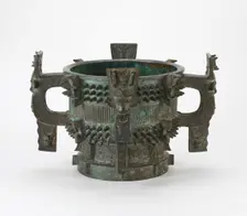 Ritual grain server (gui) with spikes, ribs..., Early Western Zhou dynasty, ca.1050-1000 BCE. Creator: Unknown