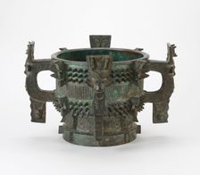 Ritual grain server (gui) with spikes, ribs..., Early Western Zhou dynasty, ca.1050-1000 BCE. Creator: Unknown