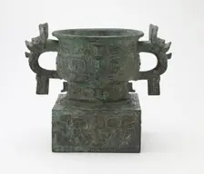Ritual grain server (gui) with square..., Early Western Zhou dynasty, c.late 11th-early 10th cent BC Creator: Unknown