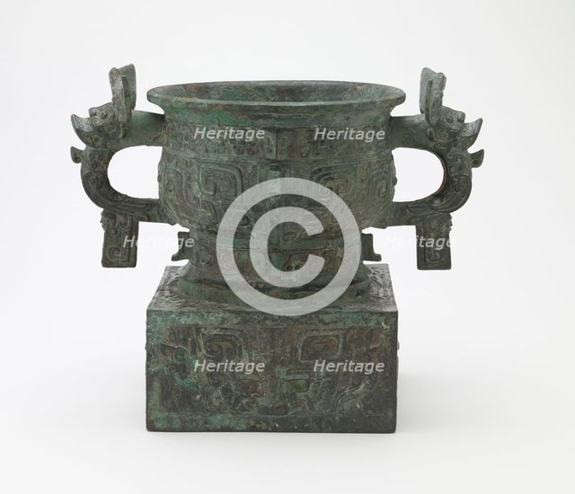 Ritual grain server (gui) with square..., Early Western Zhou dynasty, c.late 11th-early 10th cent BC Creator: Unknown.