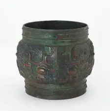 Ritual vessel (zun), fragment, Western Zhou dynasty, late 11th century BCE. Creator: Unknown