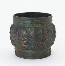 Ritual vessel (zun), fragment, Western Zhou dynasty, late 11th century BCE. Creator: Unknown