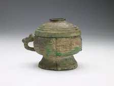 Ritual vessel (kuei) with cover, Eastern Zhou dynasty, 8th century BCE. Creator: Unknown
