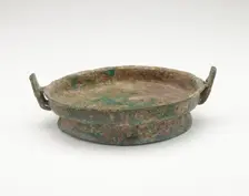 Ritual vessel (pan), Eastern Zhou dynasty, ca. 8th century BCE. Creator: Unknown