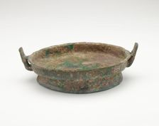 Ritual vessel (pan), Eastern Zhou dynasty, ca. 8th century BCE. Creator: Unknown