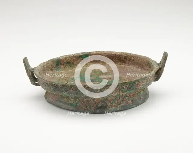 Ritual vessel (pan), Eastern Zhou dynasty, ca. 8th century BCE. Creator: Unknown.