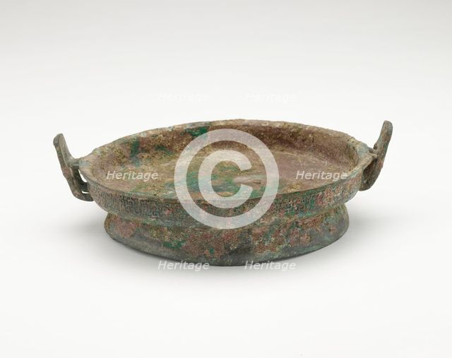Ritual vessel (pan), Eastern Zhou dynasty, ca. 8th century BCE. Creator: Unknown.