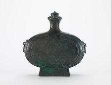 Ritual vessel (pien hu) and stopper, Western Han dynasty, ca. 2nd century BCE. Creator: Unknown