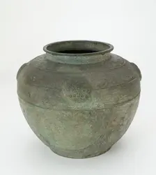 Ritual vessel (pou), Eastern Zhou dynasty, ca. 6th century BCE. Creator: Unknown