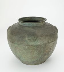 Ritual vessel (pou), Eastern Zhou dynasty, ca. 6th century BCE. Creator: Unknown