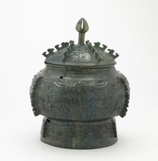 Ritual vessel (pou) with cover, Shang or Western Zhou dynasty, 12th-11th century BCE. Creator: Unknown