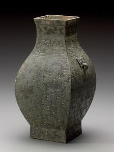 Ritual wine container, about 450 B.C.E.. Creator: Unknown