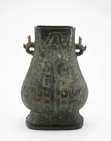 Ritual wine container (hu) with masks, Middle Western Zhou dynasty, ca. late10th-early 9th century B Creator: Unknown