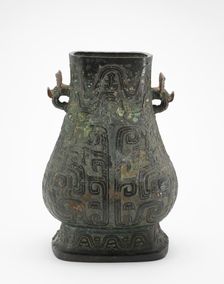 Ritual wine container (hu) with masks, Middle Western Zhou dynasty, ca. late10th-early 9th century B Creator: Unknown